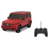 Image de Jamara 405193 Mercedes-AMG G63 1:24 2,4 GHz - sous Licence Officielle, 1 Heure de Temps de Conduite à Environ 9 km/h, détails Parfaitement reproduits, Fabrication, Rouge, Taille Unique