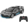 Image de JAMARA Bugatti Divo 1:24 2,4 GHz   sous Licence Officielle, jusqu'à 1 Heure de Temps de Conduite à env. 9 km/h   Détails Parfaitement reproduits   Finitions de qualité