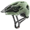 Image de uvex React jr. - Casque de Bicyclette léger pour Enfants - réglage de la Taille Individuel - Doublure Lavable - Moss Green Altimeter Matt - 52-56 cm