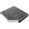 Image de MAPCO Filtre d'habitacle (filtre à pollen) avec charbon actif 67218