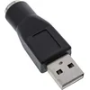 Image de InLine 33102K Adaptateur USB PS/2, USB mâle A vers PS/2 Femelle