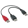 Image de InLine 0.2m USB 2.0 câble USB 0,2 m 2 x USB A USB A