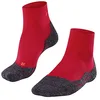 Image de FALKE femme TK2 Cool Short chaussettes de randonnée rembourrage moyen anti-ampoule effet refroidissant véganes respirantes séchage rapide lyocell fil fonctionnel 1 paire
