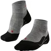 Image de FALKE femme TK5 Short chaussettes de randonnée rembourrage léger anti-ampoule fines courtes respirantes séchage rapide régulation climatique anti-odeur laine fil fonctionnel 1 paire