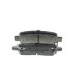 Image de FERODO Plaquettes de frein X4 pour NISSAN: Juke, Murano, Qashqai, Cube, Tiida, Leaf, X-Trail, NV200, Pulsar & SUZUKI: Grand Vitara (Ref: FDB1693)