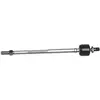 Image de MOOG Rotule de direction intérieure pour HONDA: Integra, Civic, CRX & ROVER: 400 Series, 45 (Ref: HO-AX-1625)