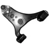 Image de MOOG Triangle de suspension pour MERCEDES-BENZ: Classe A, Classe B (Ref: ME-WP-2076)