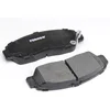 Image de FERODO Plaquettes de freins Avant avec indicateur d'usure sans accessoires FDB1950 Compatible avec HYUNDAI ATOS MX