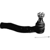 Image de MOOG Rotule de direction pour LEXUS: LX 470 & TOYOTA: Land Cruiser (Ref: TO-ES-4990)