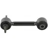 Image de MOOG Barre de connexion pour MITSUBISHI: Carisma, Space Star, Colt & VOLVO: S40, V40 (Ref: VV-LS-6592)