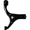 Image de MOOG Triangle de suspension pour HYUNDAI: Accent & KIA: Rio (Ref: HY-WP-7085)