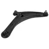 Image de MOOG Triangle de suspension pour MITSUBISHI: Outlander, ASX, Lancer & PEUGEOT: 4008, 4007 & CITROËN: C4 Aircross, C Crosser (Ref: PE-WP-7428)