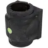 Image de MOOG Coussinet de palier, stabilisateur pour LAND ROVER: Range Rover (Ref: LR-SB-13387)