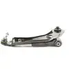 Image de MOOG Triangle de suspension pour CITROËN: C4 SpaceTourer, C4 Picasso (Ref: CI-WP-13992)