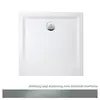 Image de Hoesch MUNA S Receveur de douche rectangulaire, 4161.730,