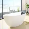 Image de Hoesch NAMUR Baignoire en îlot, ovale, 4400.013305,