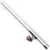 Image de DAM Fire Wave XP Spinning Combo, Canne à pêche et Moulinet pour la pêche en Eau Douce, brochet, Sandre et Autres, Solide, léger et Polyvalent, Noir, Canne Rapide de 2,13 m, Moulinet de Taille 2500