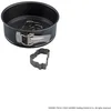 Image de Zenker 8914 Moule à Manqué avec Emporte-Pièce Haribo, Moule à Charnière, Moule Gateau Haribo, Moule Rond avec Motif Haribo, Moule à Gâteau Rond, Acier Inoxydable, Noir, Argent, 18 x 6,5 cm
