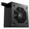 Image de Sharkoon Rebel P10 ATX 3.1, Alimantation PC, certifié Cybenetics Silver, 750 W