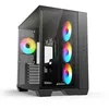 Image de Sharkoon Steel Shark, boîtier PC ATX