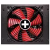 Image de Xilence XP1250MR9.2 Alimentation PC 1250W, ATX 3.0 PCI-E Gen 5.0, 80+GOLD, full modulaire, gaming, câbles plats élégants, 1x20+4PIN, 1x4+4PIN, 1x8PIN, 1xVHPWR, 3xPCI-E 6+2PIN, 4xIDE, 12x SATA, noir