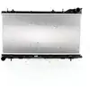 Image de AVA Deutschland GmbH Radiateur moteur (Ref: SU2047)