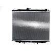 Image de AVA Deutschland GmbH Radiateur moteur pour NISSAN: Terrano & FORD: Maverick (Ref: DN2300)