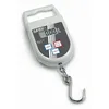 Image de Balance suspendue KERN CH 50K50
