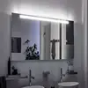 Image de Zierath Garda Miroir avec éclairage LED, MGA1160006001ASS000,