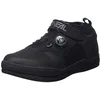 Image de O'NEAL | Chaussures de vélo de Montagne | Downhill | Vegan | Compatible avec la Plaque de pédale SPD, système de laçage Rapide, Respirant | Chaussure Session SPD V.22 | Adulte | Noir Gris | Taille 38