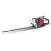Image de Scheppach Taille-Haies Thermique HTH250/240P | Moteur 2T 25,4cm3 | 700W | Longueur de Coupe 600mm / Ø de Coupe : 27mm | Poignée pivotante à 180° | Anti-Vibrations & Frein de chaîne