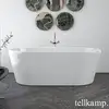 Image de Tellkamp Easy Baignoire balnéo ovale en îlot, W100-076-0B-A/WG,