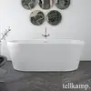 Image de Tellkamp Easy Baignoire balnéo ovale en îlot, W100-276-S0-A/CRWM,
