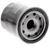 Image de BOSCH Filtre à huile pour SUBARU: Impreza, Legacy, WRX, Forester & INFINITI: G25/G37/G35, QX70/FX, Q50, QX50/EX, Q70/M (Ref: F 026 407 001)