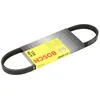 Image de Bosch 1 987 948 345 Courroie poly