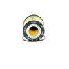 Image de BOSCH Filtre à huile pour OPEL: Corsa, Astra, Meriva, Combo, Tigra, Agila & VAUXHALL: Astra, Tigra, Corsa, Agila, Meriva (Ref: F 026 407 015)