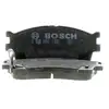 Image de BOSCH Plaquettes de frein X4 pour KIA: Rio, Carens, Cerato (Ref: 0 986 494 146)