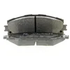 Image de BOSCH Plaquettes de frein X4 pour TOYOTA: RAV4, Auris, Prius, Mirai (Ref: 0 986 494 174)