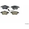 Image de BOSCH Plaquettes de frein X4 pour DACIA: Logan (Ref: 0 986 494 197)