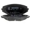 Image de BOSCH Plaquettes de frein X4 pour MAZDA: RX-8 (Ref: 0 986 494 220)