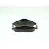 Image de BOSCH Plaquettes de frein X4 pour PEUGEOT: 3008, 308 (Ref: 0 986 494 261)