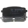 Image de BOSCH Plaquettes de frein X4 pour HYUNDAI: H1, ix55 & KIA: Carnival, Sedona (Ref: 0 986 494 327)
