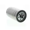 Image de BOSCH Filtre à carburant pour LDV: Maxus & FIAT: Stilo, Multipla, Doblo & ALFA ROMEO: 156, 166, 147, GT & PIAGGIO: Porter (Ref: F 026 402 048)