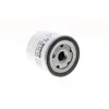 Image de BOSCH Filtre à huile pour FORD: Focus, Fiesta, Mondeo, C-Max, Connect, Fusion, Ecosport, Galaxy, Ka, B-Max, Kuga, Puma, S-Max (Ref: F 026 407 078)