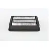 Image de BOSCH Filtre à air pour MITSUBISHI: Outlander, ASX, Lancer & PEUGEOT: 4008, 4007 & CITROËN: C4 Aircross, C Crosser (Ref: F 026 400 200)