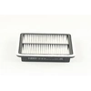 Image de BOSCH Filtre à air pour SUBARU: Forester, WRX, Legacy, Impreza, XV, B9 Tribeca, Levorg (Ref: F 026 400 206)