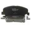 Image de BOSCH Plaquettes de frein X4 pour KIA: Rio, Stonic & HYUNDAI: i20, Accent (Ref: 0 986 494 563)