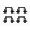 Image de BOSCH Kit d'accessoires pour plaquette de frein à disque pour RENAULT: Kangoo, Koleos & NISSAN: Murano, Z, X-Trail (Ref: 1 987 474 655)