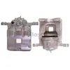 Image de BOSCH Étrier de frein pour FORD: Fiesta (Ref: 0 986 135 276)