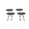 Image de BOSCH Plaquettes de frein X4 pour OPEL: Insignia & VAUXHALL: Insignia & SAAB: 9-5 & CHEVROLET: Malibu (Ref: 0 986 494 632)